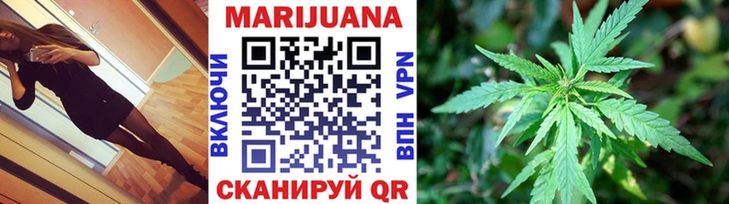 Виды наркотиков купить Курчалой A-PVP ГАШИШ Амфетамин Канабис