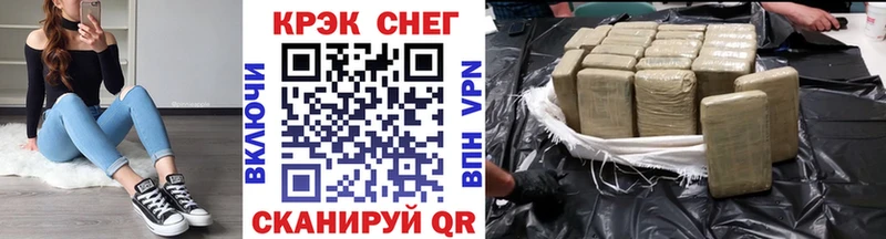 Кокаин Колумбийский  Курчалой 