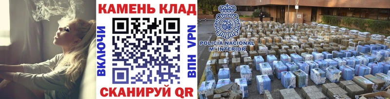 Гашиш хэш  blacksprut как зайти  Курчалой 