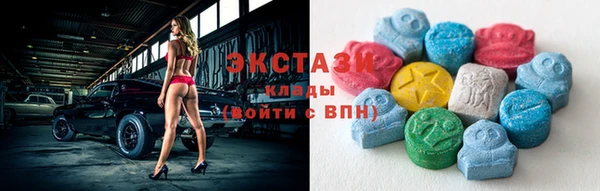 соль курить ск Алексин