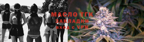 мефедрон мука Покачи