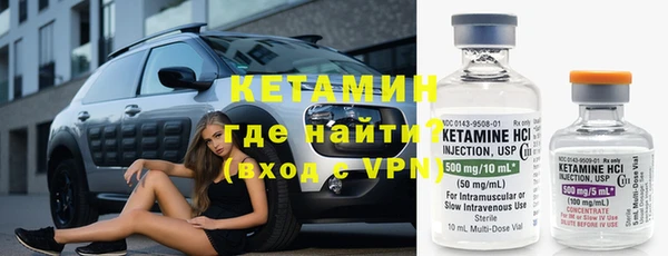 соль курить ск Алексин