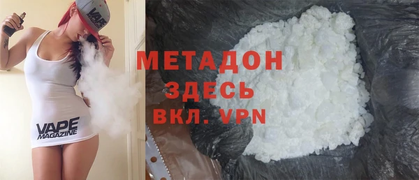 гидропоника Алзамай