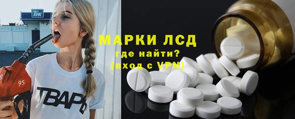 гидропоника Алзамай