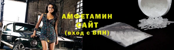 гидропоника Алзамай