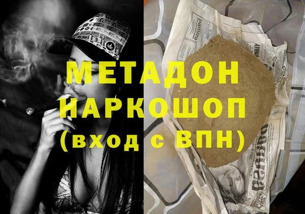 гидропоника Алзамай