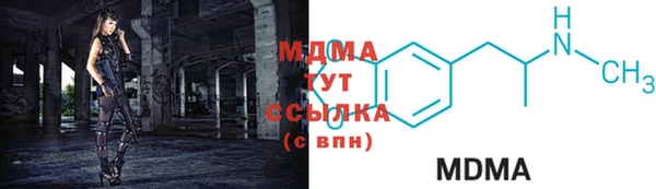 соль курить ск Алексин