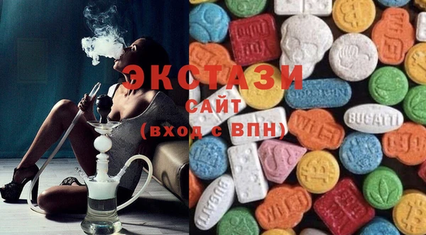 гашишное масло Алексеевка