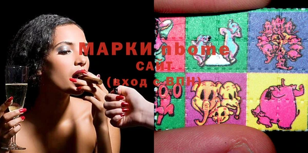 гидропоника Алзамай