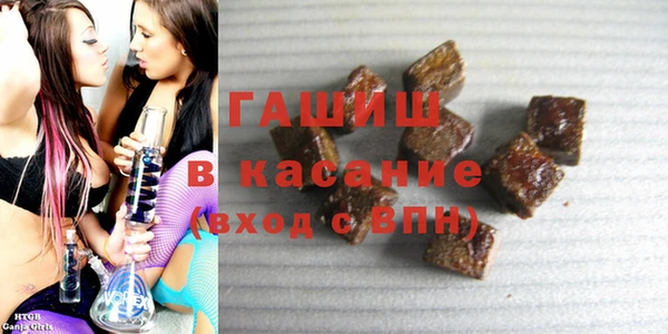 соль курить ск Алексин