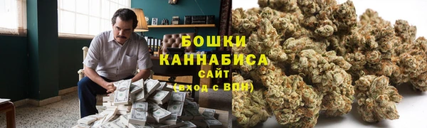 гашишное масло Алексеевка