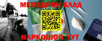 не бодяженный Кингисепп