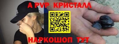 хмурый Кинель
