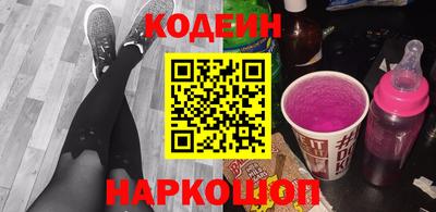 не бодяженный Кингисепп