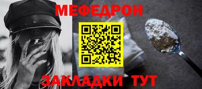 хмурый Кинель