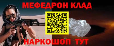хмурый Кинель