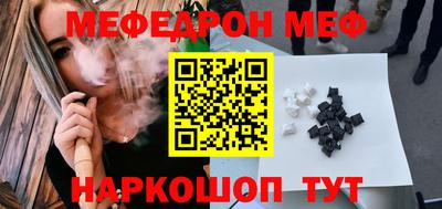 не бодяженный Кимры
