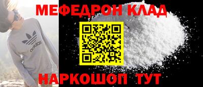 не бодяженный Кингисепп