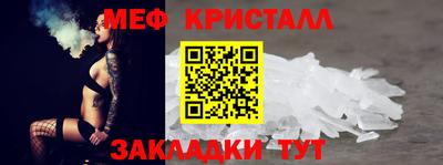 не бодяженный Кимры