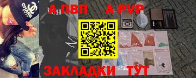 не бодяженный Кимры