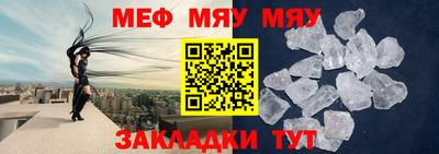 хмурый Кинель