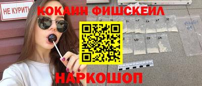 хмурый Кинель