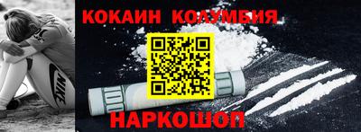 не бодяженный Кимры