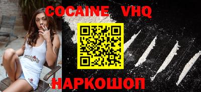 не бодяженный Кимры