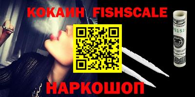 хмурый Кинель