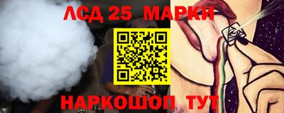 не бодяженный Кимры