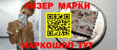 хмурый Кинель