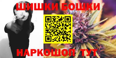 не бодяженный Кимры