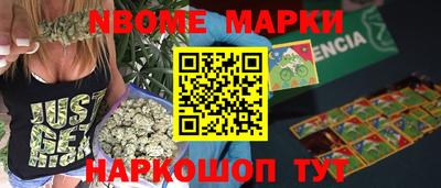 не бодяженный Кингисепп