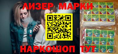 не бодяженный Кингисепп