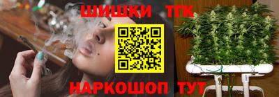 не бодяженный Кимры