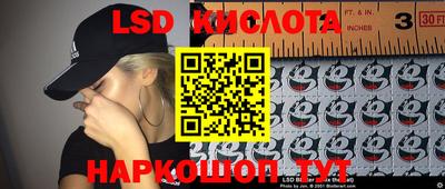 не бодяженный Кимры