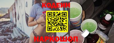 хмурый Кинель