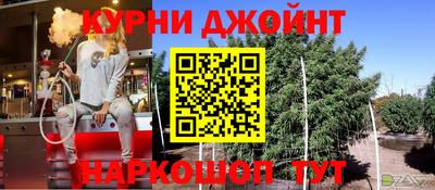 не бодяженный Кингисепп