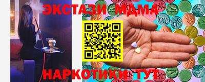 хмурый Кинель