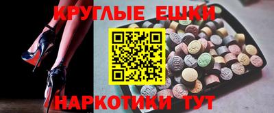 хмурый Кинель