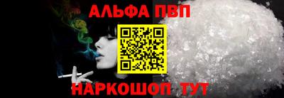 хмурый Кинель