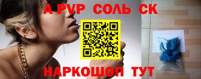 не бодяженный Кингисепп