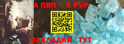 не бодяженный Кингисепп