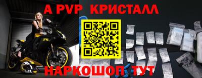 хмурый Кинель