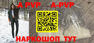 хмурый Кинель