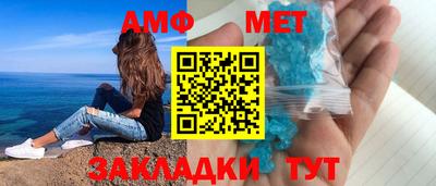 не бодяженный Кингисепп