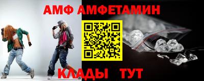 не бодяженный Кингисепп