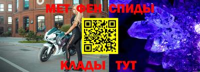 хмурый Кинель