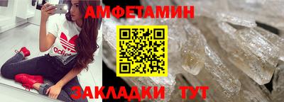 не бодяженный Кингисепп