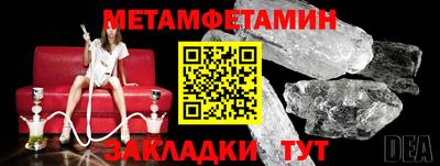 не бодяженный Кимры